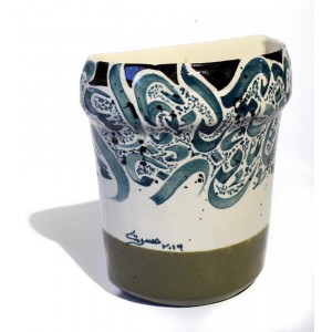 Mussarat Arif, 7 x 5 x 3 Inch, Calligraphy on Ceramic, Ceramic Pot, AC-MUS-111